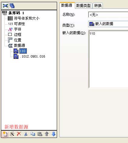 2(sh)(j)ԴO