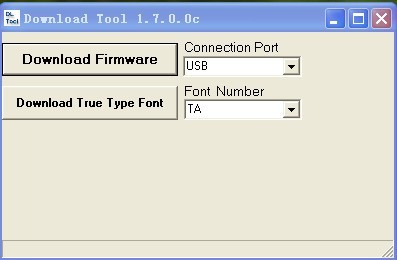 ˜firmwared