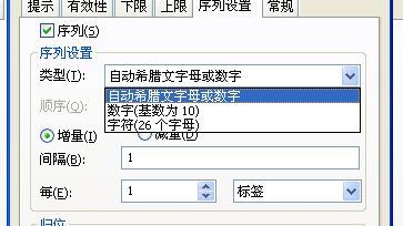 UltraLite汾(li)