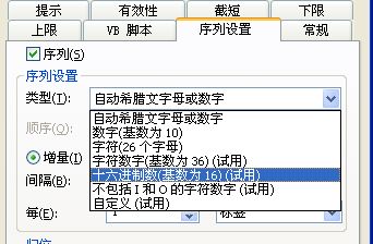 ʽ汾(li)