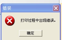 ӡ^гF(xin)e(cu)`