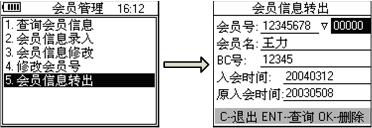 ИI(y)laQTϢD(zhun)